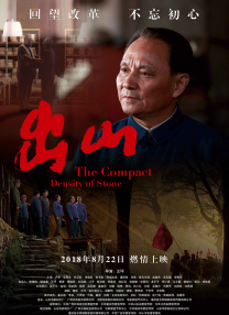狠狠色婷婷狠狠狠亚洲综合